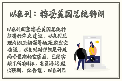 小龙女只感觉哪支巨大的火龙枪